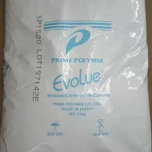 UHMWPE9300CG燕山石化超高分子量聚乙烯限量出售