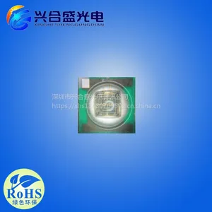 贴片红外发射管 3535贴片大功率3W 42mil 850nm红外灯珠