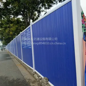 ���ҷ��������������Ͳ���ɫʩ��Χ�� ����Χ��ʽ�Ӻ���װʽ�ʸ���Χ��