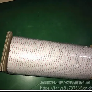 3M4956���޽�˫�潺3M һ����������Ʒ 3M4956VHB˫�潺��