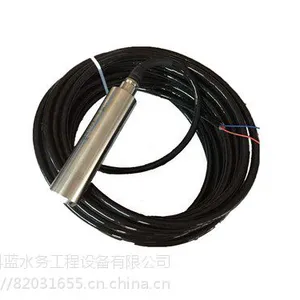 液位计南京PCM260水位计投入式液位变送器科蓝供