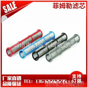 Airless spray gun filter combo pack Wagner, Graco, Atomex