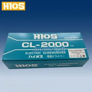 HIOS株式会社|HIOS总代理|日本HIOS好握速|CL-2000电动螺丝刀|CL-2000电批