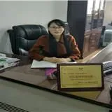 义乌市崇一电子商务有限公司