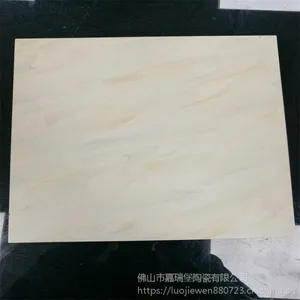 ��ɽ��ש300*300���ƶٴ�ש�¹�С��ש������������̨С��ש