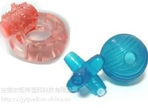 TPE玩具料价格 软胶宠物动物玩具料TPR价格 高弹性TPR