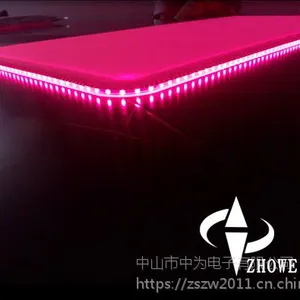 中为供应海尔冷藏灯LED导光板,冷冻灯LED导光板,LED面光源产品,LED灯