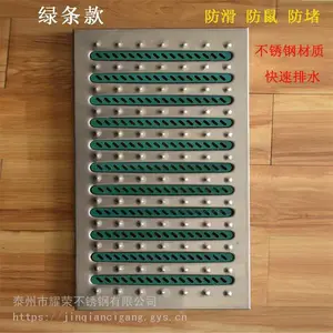 ҫ�� ����������� ����ר�ò���������ӳߴ���