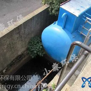 阆中养猪污水处理设备厂家