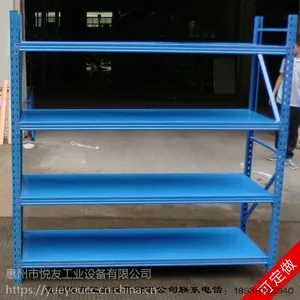 ���Ѳִ��豸����ֱ�����ͻ���