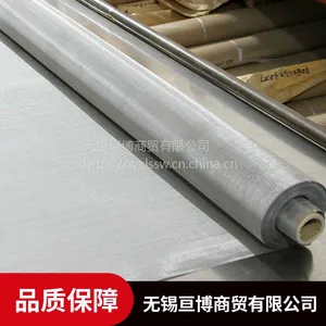 ����304Lƽ�Ʊ�֯����ֹ����� �����˿����֯��
