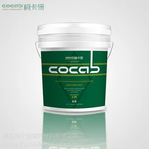 柯卡保免打磨抛光浓缩型液体固化剂防霉界面剂防起沙起灰