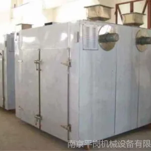 南京热风循环干燥箱