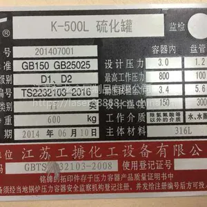 20W/30W���˼������ �������㲿����ά�������뼤����