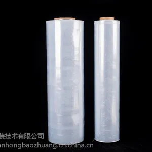 ����pe�������Ĥ50cm 5KG͸�����Ĥ ���ð�װ����Ĥ����