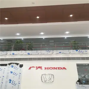 ����4S���������컨�������ҹ�Ӧ��