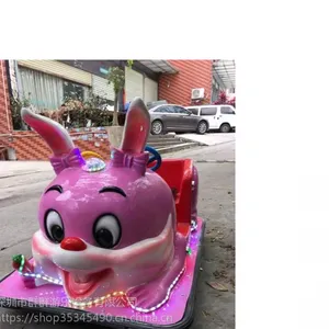 群群游乐兔子儿童电瓶车新款亲子双人广场车游乐设备玩具电动碰碰车