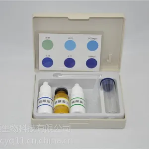 �������Լ���0.05-1mg/l��������Ժ���ˮ���׺��������ⶨˮ�������ο��ټ��в��������Լ���