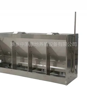 新乡新型不锈钢料槽干湿喂料器厂家