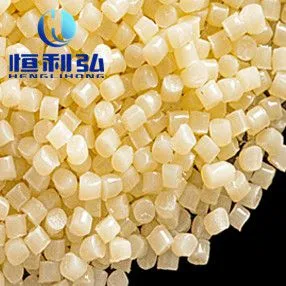 『恒利弘』塑胶粒 钛合金去毛刺除飞边