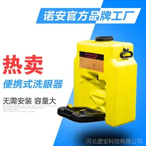 ŵ����ӦBX-5��Яʽϴ���� ��Яʽ�ƶ�ϴ���� ����
