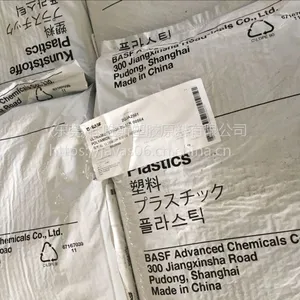 巴斯夫B3EG6电气绝缘零部件增强PA6加纤30