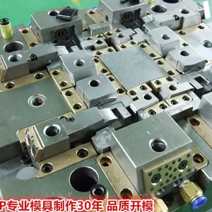 优势汽车门后备箱塑胶模具设计与开模|东莞汽车产品塑料模具厂