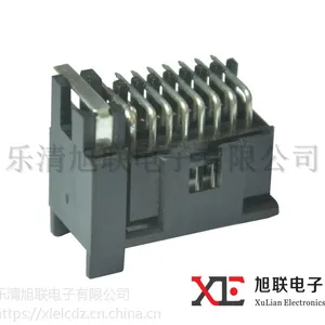 供应汽车连接器汽车接插件端子护套胶壳DJ7161-12.2-10AW现货