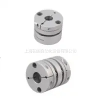 Vulkoprin�������� VK.SP 250/80/45 H7/59 H9/ NL=50