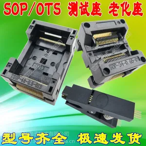 SOP16(28)-1.27转DIP16测试座SOP16烧录座老化座 IC编程座 转接座