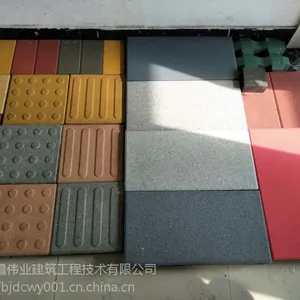 透水砖专用增强粘合剂 透水砖专用增强抗冻融材料