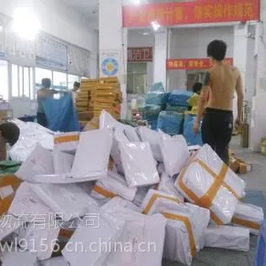 大陆到台湾时效快的物流公司有哪些