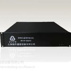 上海微升通信设备有限公司隧道无线通信系统350M,800M公安集群直放站