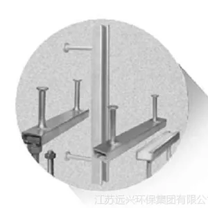 预留滑槽生产厂家