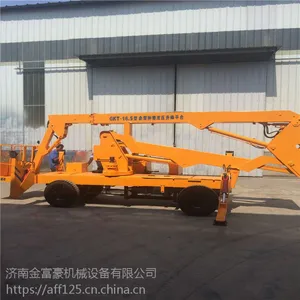 厂家直销移动式升降机 曲臂式高空作业平台液压升降机质量***