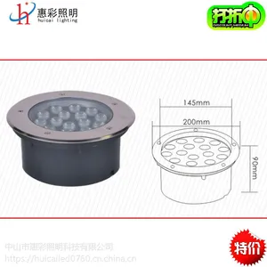15WLED地埋灯 15W酒店外墙灯用偏光地埋灯 15W高压全彩外控地埋