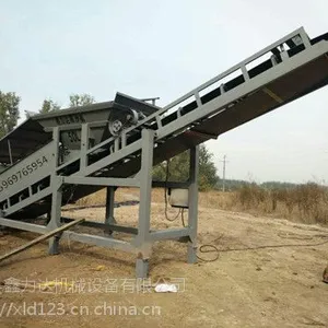30型筛沙机50型筛沙机提高了经济效率