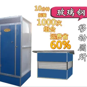 �ƶ��������� �����ֲ��� �����ֻ� ������