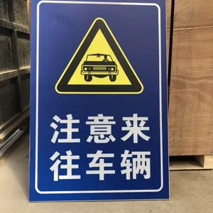������ ������ͨ��־�Ƴ��� ʯ��ׯ������������