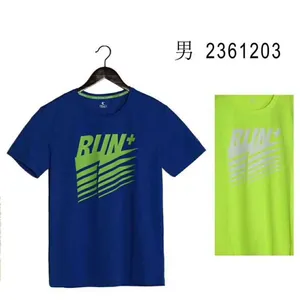 运动品牌服装清仓处理库存尾货 纯棉弹力男式短袖T恤厂家直销批发