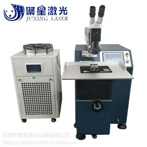 模具激光焊接机东莞模具修补焊接机
