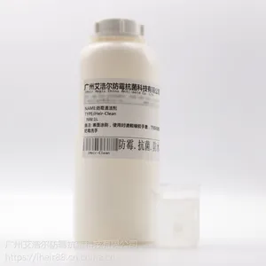 Ь�ӷ�ù�������ѷ�ù��Ь�����ù����ɱ��