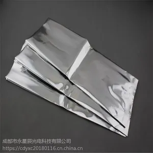 防静电屏蔽包装袋 防尘防刮防水透明袋 电子产品数码专用袋