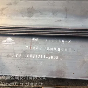 随州nm500耐磨钢板联系方式