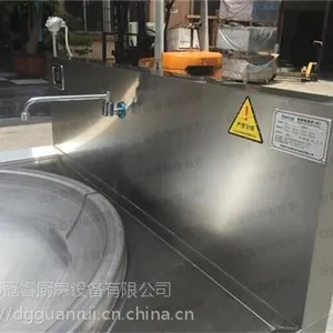 单头大锅炒炉、安磁厨具物超所值、单位用单头大锅炒炉