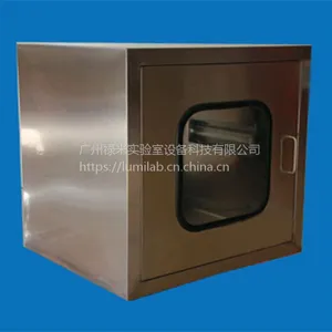 �ྻ��ר��ȫ304����ִ��ݴ��Դ�ɱ���Ƴ���ɱ������Ч »��ʵ�����豸