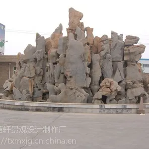jiashan定制,保定jiashan,萌轩景观