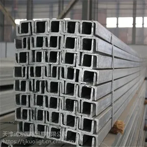 日标Q345B槽钢用途50x25x5镀锌槽钢储存方法