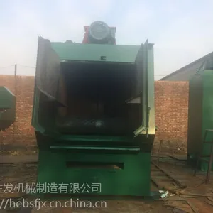 河北胜发机械履带式抛丸清理机