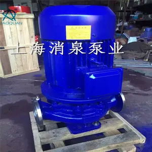 XBD-L��ʽ�������������� ISG-50-200A�ܵ������� ��ʽ������ ����������